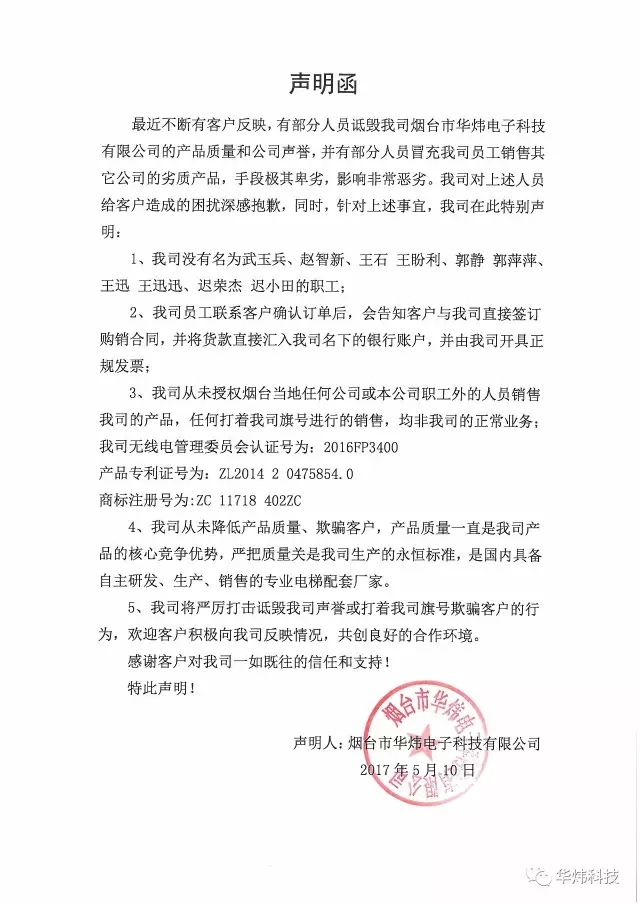 5c46853b30103.jpg 20180129025424457.jpg