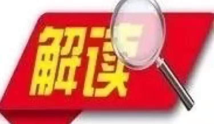 5d15c73abd2f3.jpg 微信圖片_20190628155159.jpg