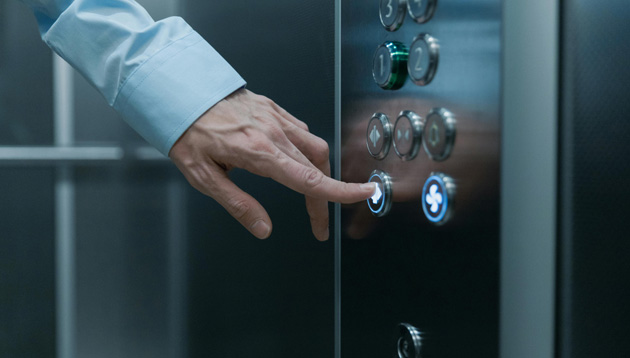 2014年電梯安全國際研討會(huì):電梯安全監(jiān)...